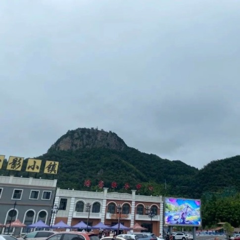 yl6809永利(中国游)官方网站