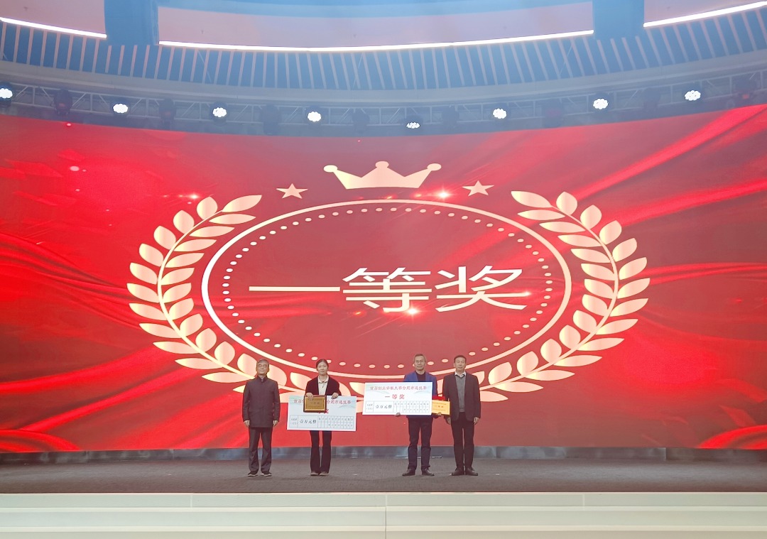 yl6809永利(中国游)官方网站