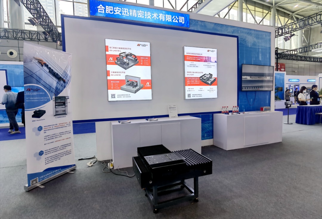 yl6809永利(中国游)官方网站