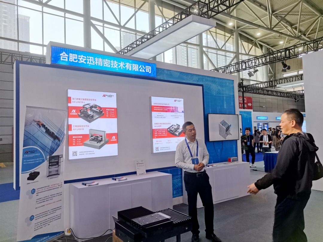 yl6809永利(中国游)官方网站