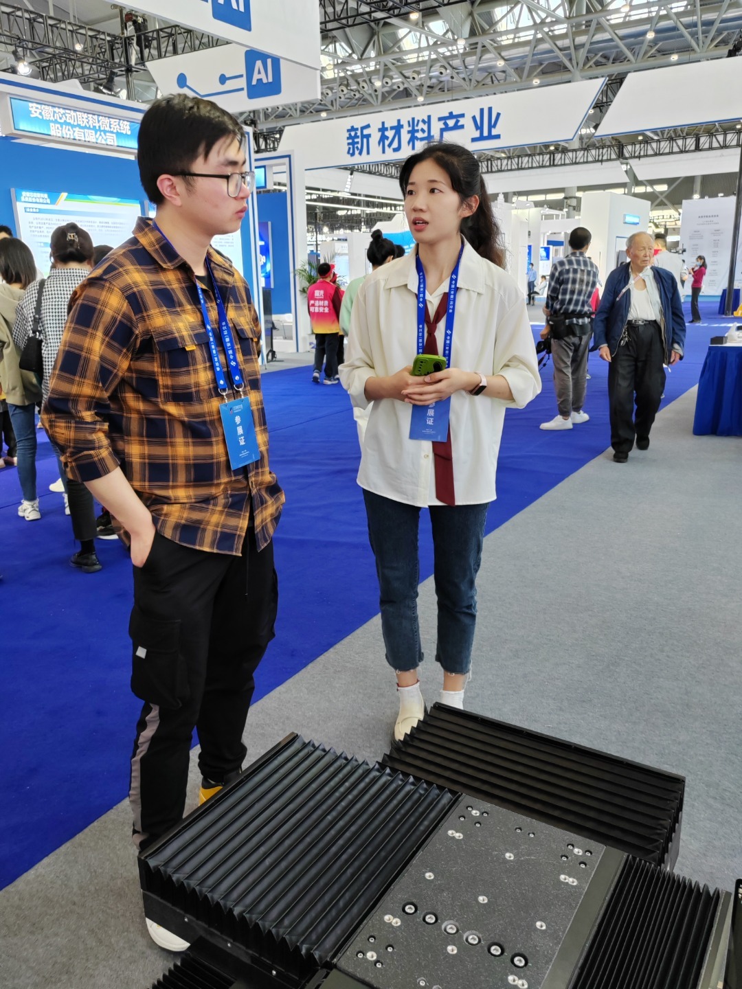 yl6809永利(中国游)官方网站