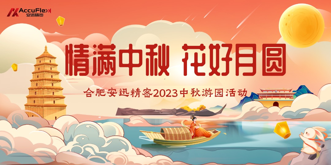 yl6809ÓÀÀû(ÖйúÓÎ)¹Ù·½ÍøÕ¾