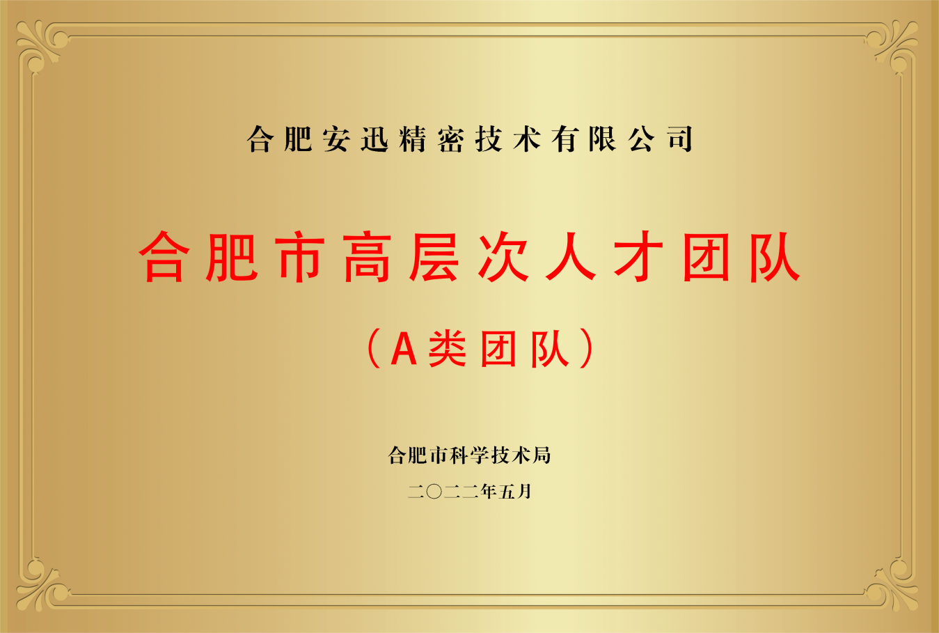 yl6809����(�й���)�ٷ���վ