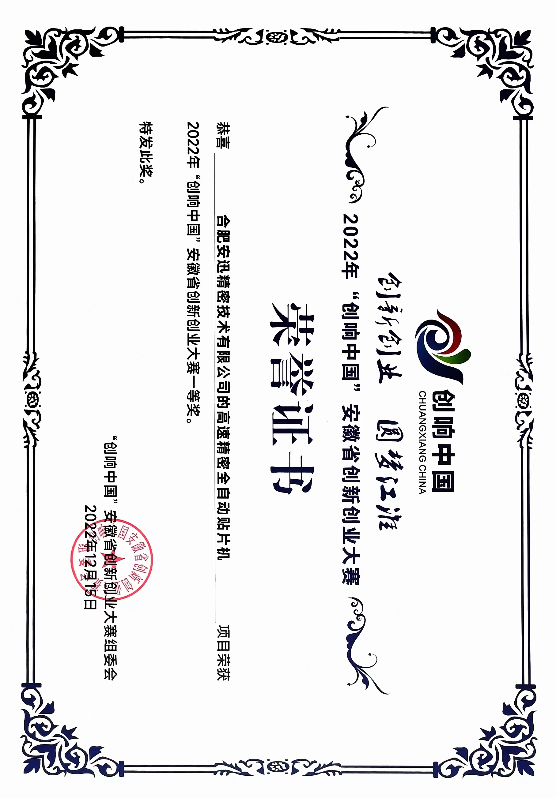 yl6809����(�й���)�ٷ���վ