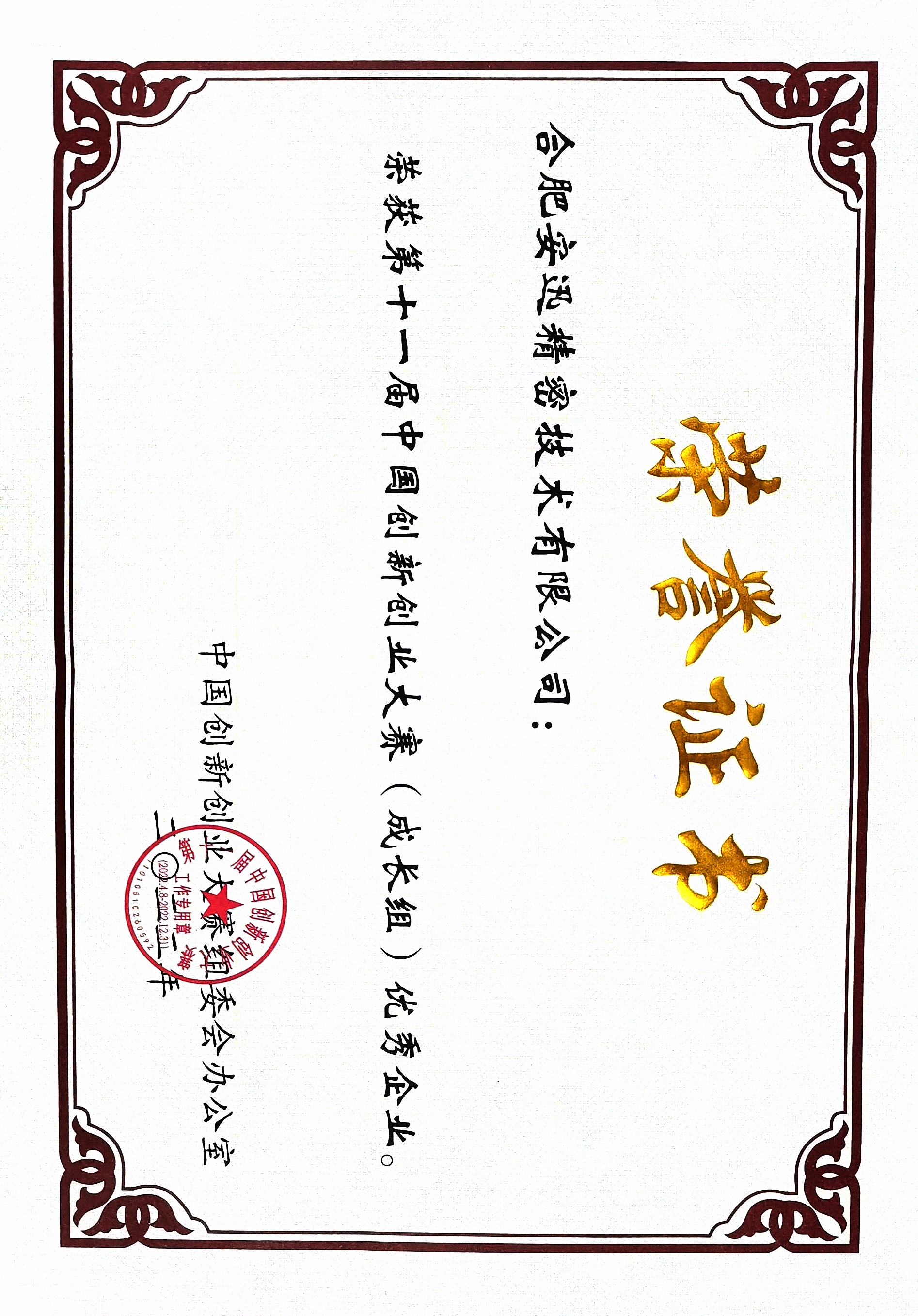 yl6809����(�й���)�ٷ���վ