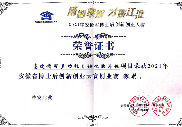 yl6809����(�й���)�ٷ���վ