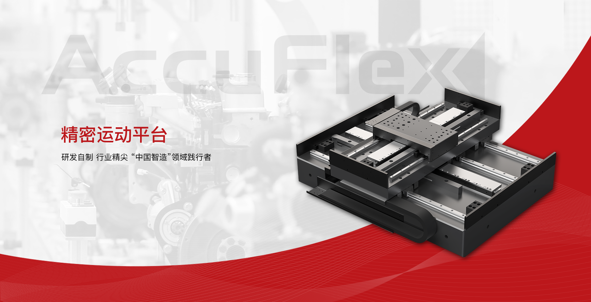 yl6809����(�й���)�ٷ���վ