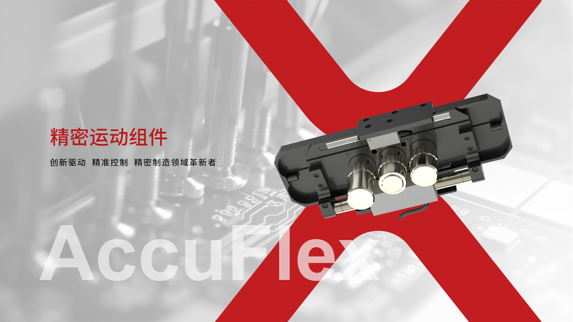 yl6809����(�й���)�ٷ���վ