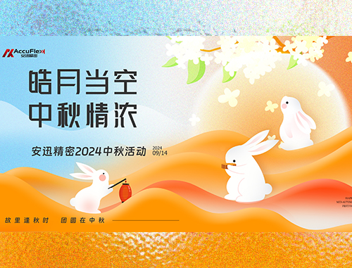 yl6809����(�й���)�ٷ���վ