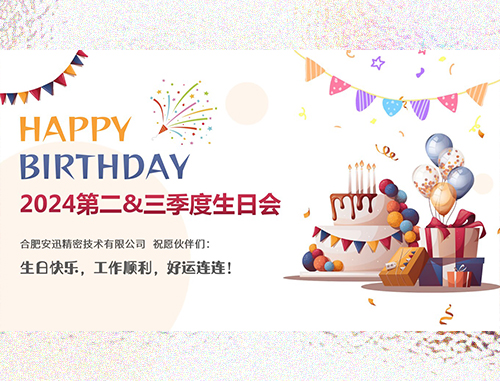 yl6809����(�й���)�ٷ���վ