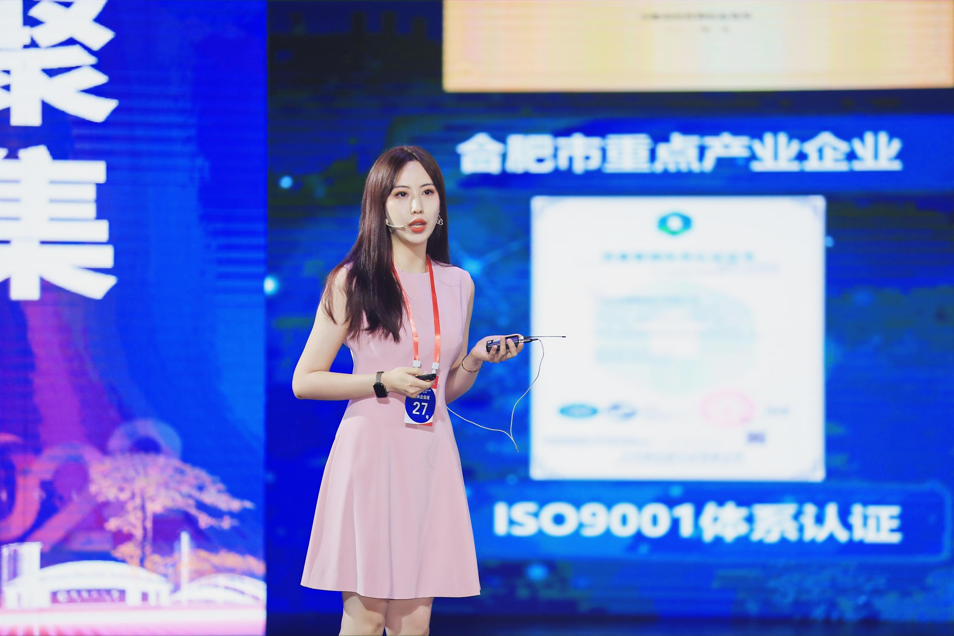 yl6809����(�й���)�ٷ���վ