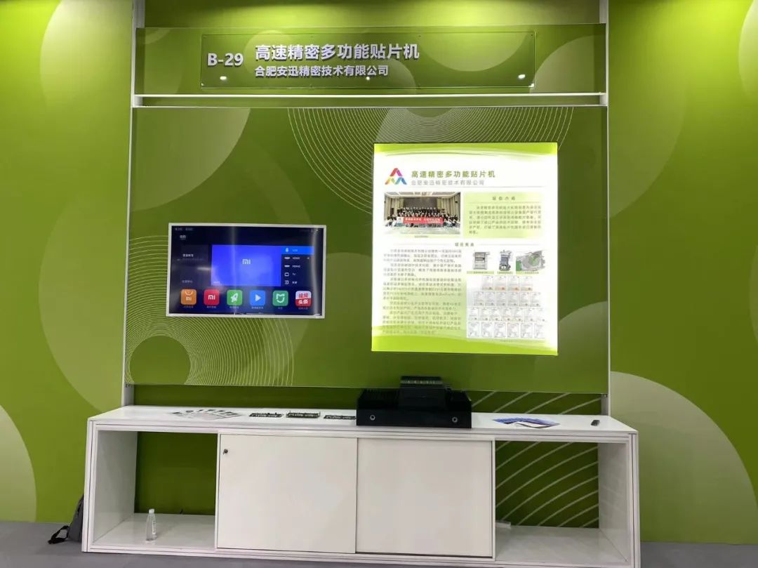 yl6809永利(中国游)官方网站