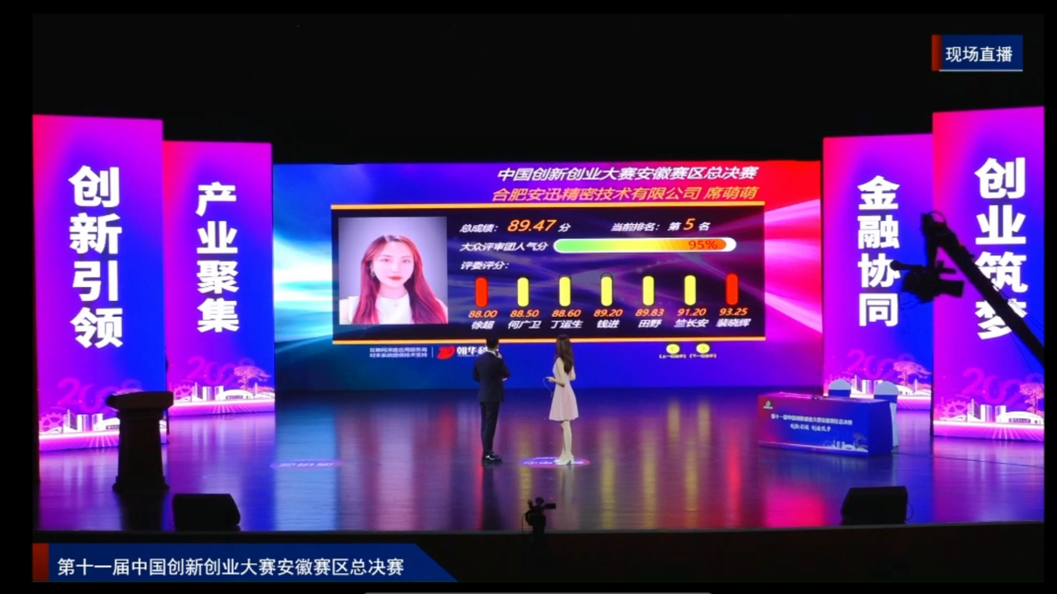 yl6809����(�й���)�ٷ���վ